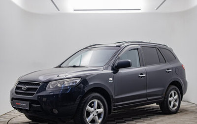 Hyundai Santa Fe III рестайлинг, 2007 год, 920 000 рублей, 1 фотография