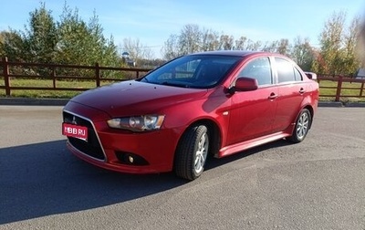 Mitsubishi Lancer IX, 2012 год, 680 000 рублей, 1 фотография