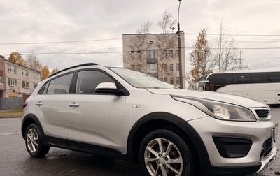 KIA Rio IV, 2020 год, 910 000 рублей, 1 фотография
