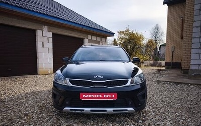 KIA Rio IV, 2018 год, 1 290 000 рублей, 1 фотография