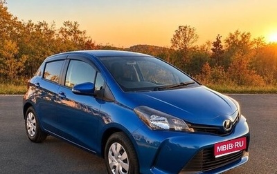 Toyota Vitz, 2016 год, 620 000 рублей, 1 фотография