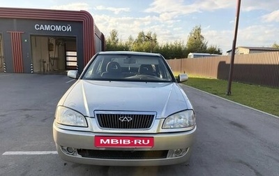 Chery Amulet (A15) I, 2006 год, 114 900 рублей, 1 фотография