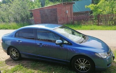 Honda Civic VIII, 2008 год, 740 000 рублей, 1 фотография