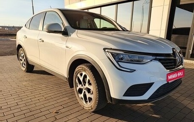 Renault Arkana I, 2021 год, 1 380 000 рублей, 1 фотография