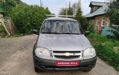 Chevrolet Niva I рестайлинг, 2015 год, 477 000 рублей, 1 фотография