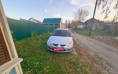 Mitsubishi Lancer IX, 2004 год, 295 000 рублей, 1 фотография