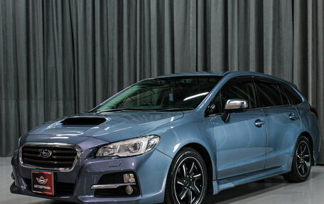 Subaru Levorg I, 2015 год, 1 380 000 рублей, 2 фотография