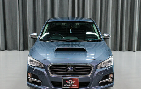 Subaru Levorg I, 2015 год, 1 380 000 рублей, 5 фотография