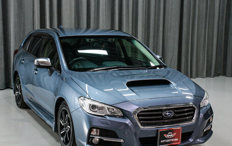Subaru Levorg I, 2015 год, 1 380 000 рублей, 7 фотография