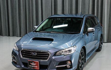 Subaru Levorg I, 2015 год, 1 380 000 рублей, 4 фотография