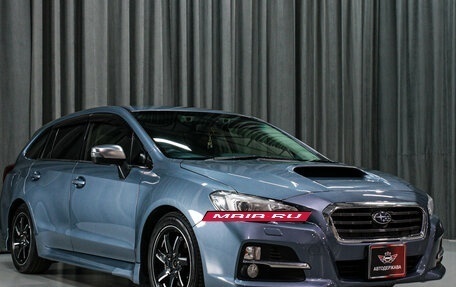 Subaru Levorg I, 2015 год, 1 380 000 рублей, 8 фотография