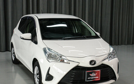 Toyota Vitz, 2019 год, 1 100 000 рублей, 8 фотография