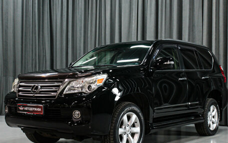 Lexus GX II, 2010 год, 3 080 000 рублей, 2 фотография
