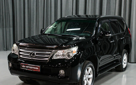 Lexus GX II, 2010 год, 3 080 000 рублей, 5 фотография