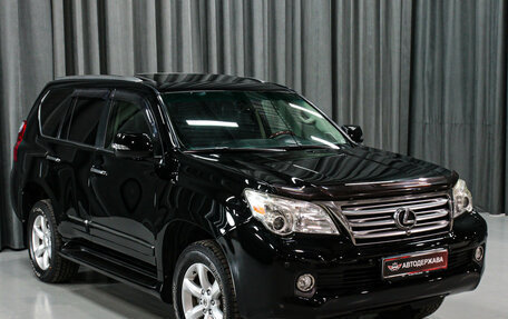 Lexus GX II, 2010 год, 3 080 000 рублей, 10 фотография