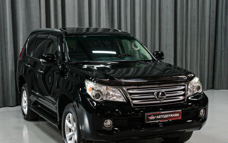 Lexus GX II, 2010 год, 3 080 000 рублей, 11 фотография
