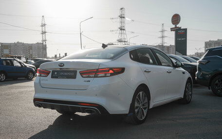 KIA Optima IV рестайлинг, 2018 год, 2 495 000 рублей, 5 фотография