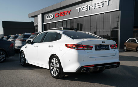 KIA Optima IV рестайлинг, 2018 год, 2 495 000 рублей, 4 фотография