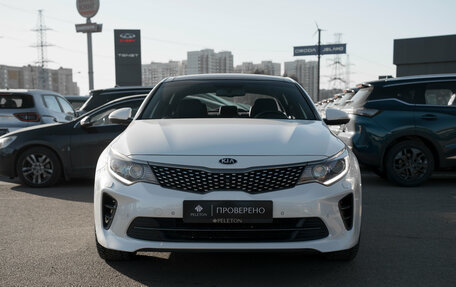 KIA Optima IV рестайлинг, 2018 год, 2 495 000 рублей, 3 фотография