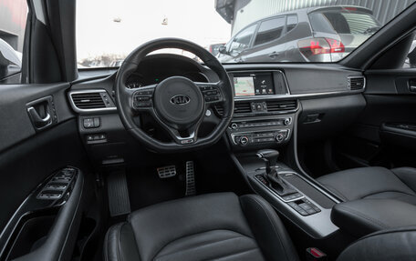 KIA Optima IV рестайлинг, 2018 год, 2 495 000 рублей, 7 фотография