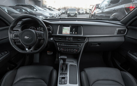 KIA Optima IV рестайлинг, 2018 год, 2 495 000 рублей, 8 фотография