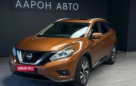 Nissan Murano, 2020 год, 2 450 000 рублей, 2 фотография