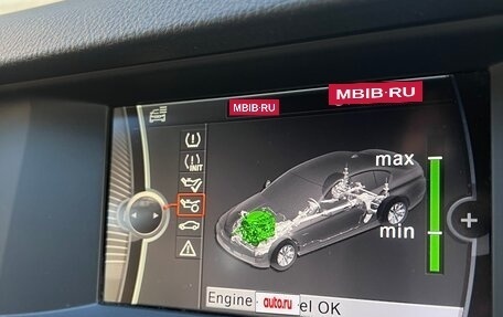 BMW 5 серия, 2013 год, 1 550 000 рублей, 6 фотография