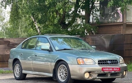 Subaru Outback III рестайлинг, 2002 год, 440 000 рублей, 2 фотография