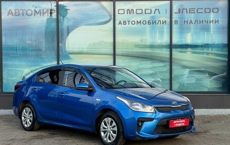 KIA Rio IV, 2017 год, 1 240 000 рублей, 3 фотография