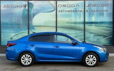 KIA Rio IV, 2017 год, 1 240 000 рублей, 4 фотография