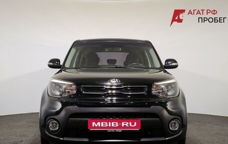 KIA Soul II рестайлинг, 2018 год, 1 500 000 рублей, 2 фотография
