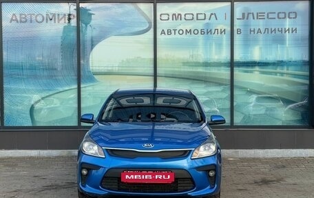 KIA Rio IV, 2017 год, 1 240 000 рублей, 2 фотография