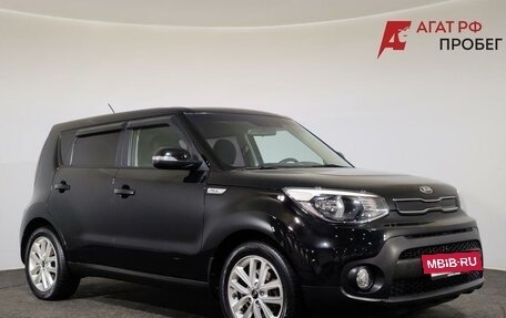 KIA Soul II рестайлинг, 2018 год, 1 500 000 рублей, 3 фотография