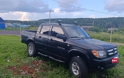 ZX Grand Tiger, 2007 год, 350 000 рублей, 1 фотография