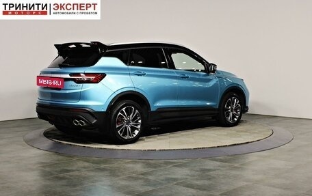 Geely Coolray I, 2023 год, 1 897 000 рублей, 5 фотография