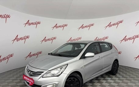 Hyundai Solaris II рестайлинг, 2014 год, 699 000 рублей, 1 фотография