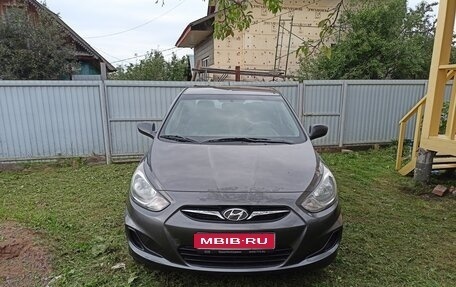 Hyundai Solaris II рестайлинг, 2012 год, 640 000 рублей, 1 фотография