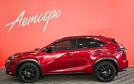 Lexus NX I, 2015 год, 2 300 000 рублей, 2 фотография