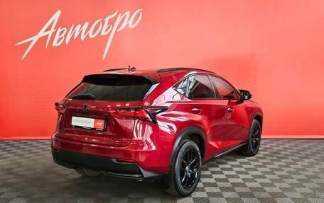 Lexus NX I, 2015 год, 2 300 000 рублей, 5 фотография