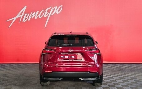 Lexus NX I, 2015 год, 2 300 000 рублей, 4 фотография