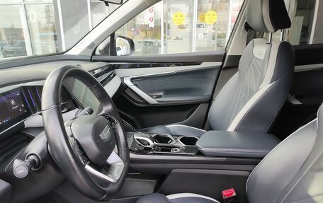 Geely Atlas, 2024 год, 3 013 000 рублей, 9 фотография