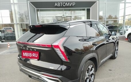 Geely Atlas, 2024 год, 3 013 000 рублей, 5 фотография
