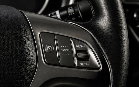Hyundai ix35 I рестайлинг, 2010 год, 1 099 000 рублей, 10 фотография