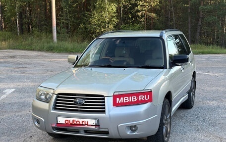 Subaru Forester, 2006 год, 650 000 рублей, 3 фотография