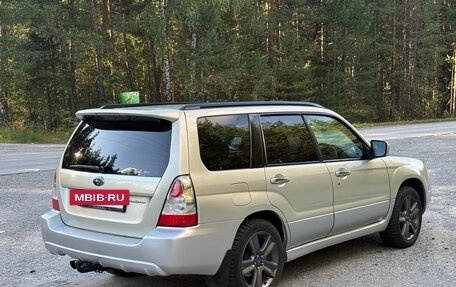 Subaru Forester, 2006 год, 650 000 рублей, 5 фотография