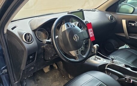 Nissan Qashqai, 2008 год, 850 000 рублей, 2 фотография