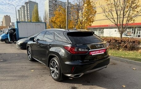 Lexus RX IV рестайлинг, 2017 год, 3 670 000 рублей, 5 фотография