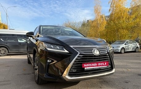 Lexus RX IV рестайлинг, 2017 год, 3 670 000 рублей, 2 фотография