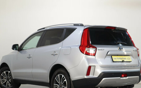 Geely Emgrand X7 I, 2019 год, 1 299 000 рублей, 5 фотография