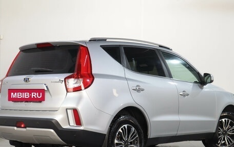 Geely Emgrand X7 I, 2019 год, 1 299 000 рублей, 7 фотография